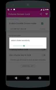 Volume screen On / Off. screenshot 1