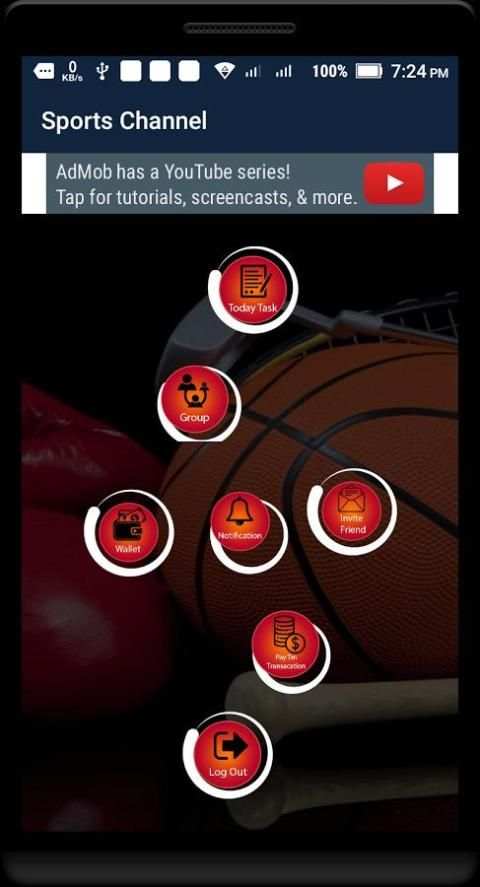 Sports Channel screenshot 1