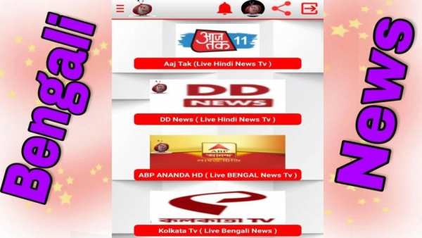 TvTv-Live News And Cricket screenshot 4