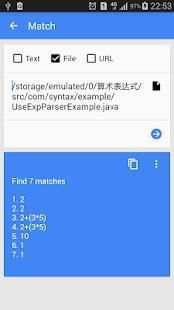 Syntax screenshot 2