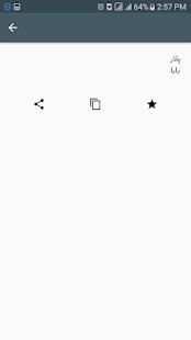 دیکشنری پشتو
‎ screenshot 5
