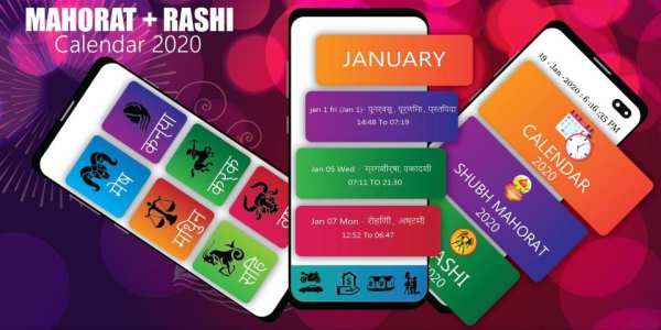 राशिफल 2020 -मुहूर्त,Daily Rashi,Calendar,Rashifal screenshot 1