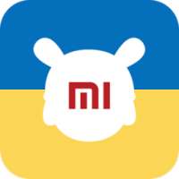 Mi Fans Community – Xiaomi Фан-Спільнота в Українi