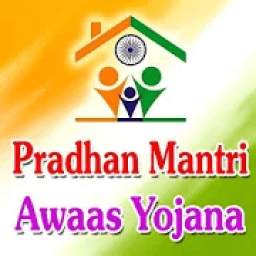 Pradhan Mantri Awaas Yojana