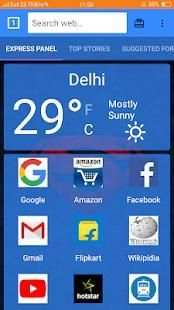 Super Fire Browser screenshot 6