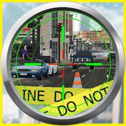 ikon 3D Sniper City Hunt Shooter