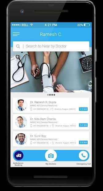 Novus - Online Doctor Appointment Booking स्क्रीनशॉट 1
