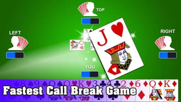 Call Break Card Game Online - CallBreak 2020 screenshot 3