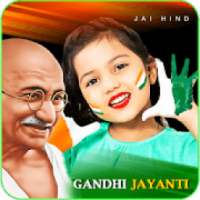 Gandhi Jayanti Photo Frames – GandhiGiri Quotes on 9Apps