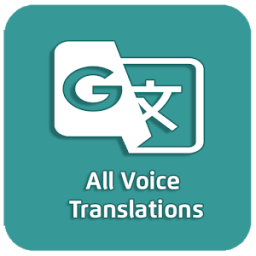 Voice Translations आइकन