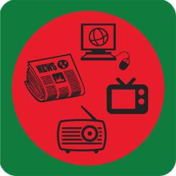All Bangla Newspapers: Bangladeshi All Media Link