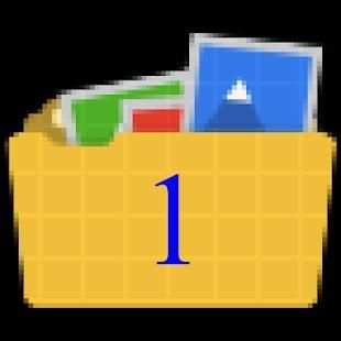 Action Pack 1 Game بالصوت والصورة
‎ screenshot 1