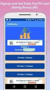 SMSWallet - Daily Income, Send SMS, Insurance 1 تصوير الشاشة