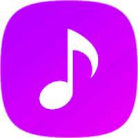 Shaking Music Player (Pro) 2018