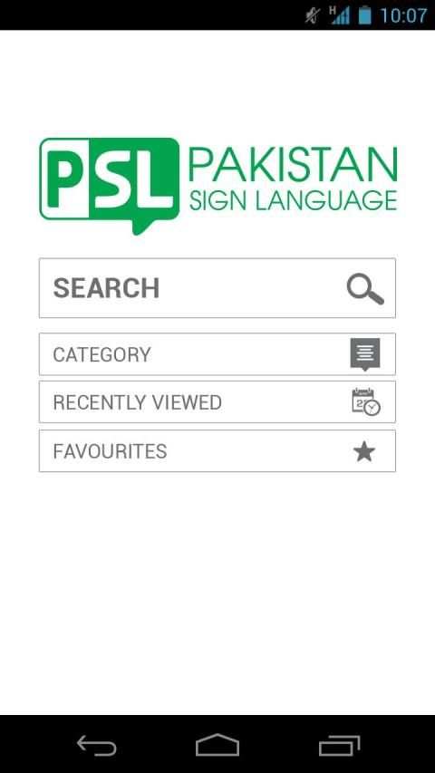 PSL - Pakistan Sign Language screenshot 4