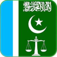 Jamat e Islami - Banners & Flex maker on 9Apps