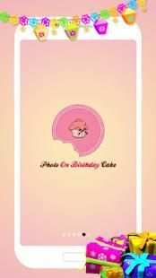 Name Photo On Birthday Cake screenshot 7