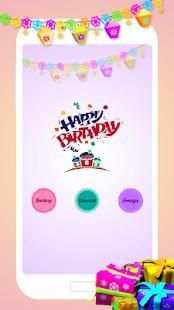 Name Photo On Birthday Cake screenshot 1