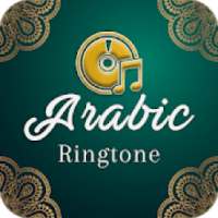 Arabic Ringtones आइकन
