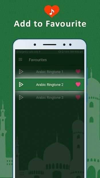 Arabic Ringtones screenshot 2