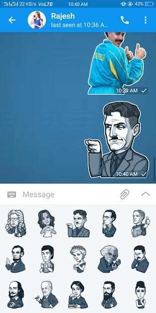 love messenger screenshot 6