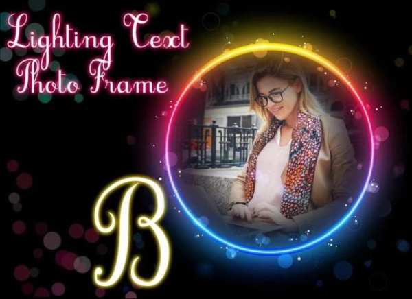 Lighting Text Photo Frame : Light Text Photo Frame screenshot 4