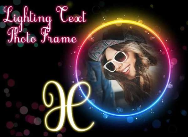 Lighting Text Photo Frame : Light Text Photo Frame screenshot 3