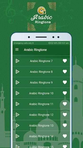 Arabic Ringtones screenshot 5