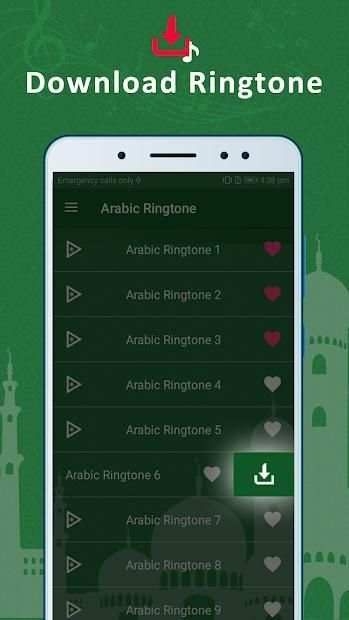 Arabic Ringtones स्क्रीनशॉट 1
