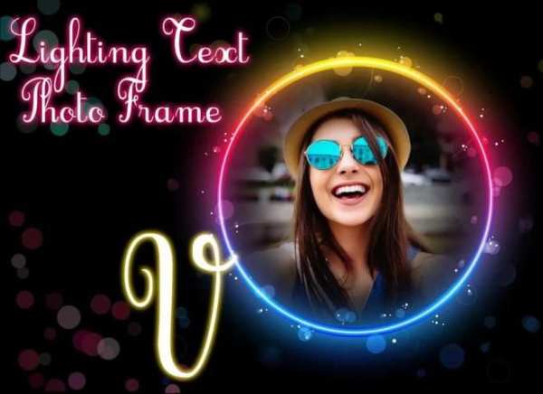 Lighting Text Photo Frame : Light Text Photo Frame screenshot 2