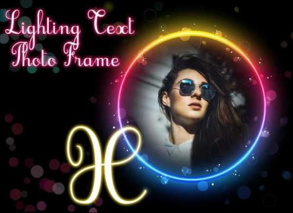 Lighting Text Photo Frame : Light Text Photo Frame screenshot 1