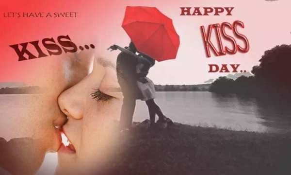 Kiss Day Photo Frame स्क्रीनशॉट 5