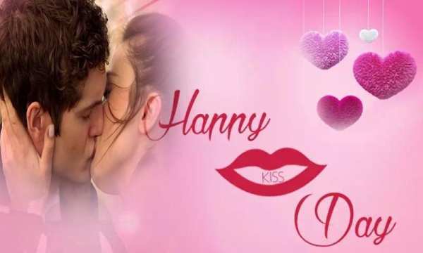 Kiss Day Photo Frame स्क्रीनशॉट 1