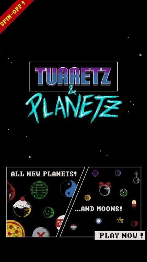 Turretz : Planetz स्क्रीनशॉट 1