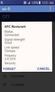 Master Wifi Key View screenshot 1