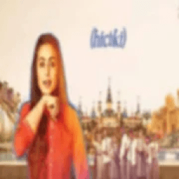 Hichki Full Movie आइकन