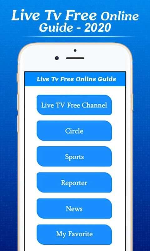 Live Tv All Channel-Free Online Guide स्क्रीनशॉट 6