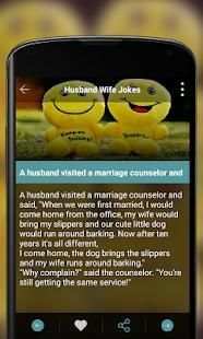 Husband Wife Jokes स्क्रीनशॉट 1