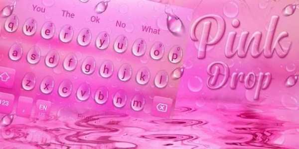 Pink Water Drops Keyboard Theme screenshot 1