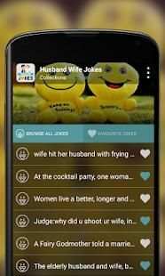Husband Wife Jokes स्क्रीनशॉट 4