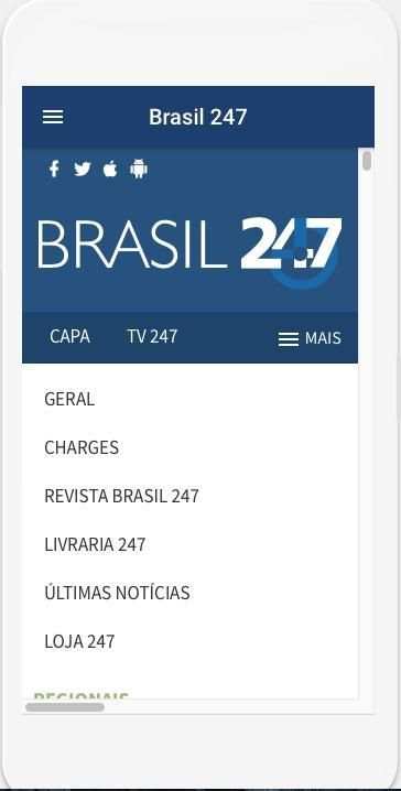 TV 247 screenshot 1
