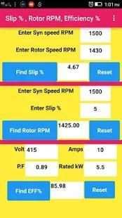 Electrical Motor Formula Calculator screenshot 1