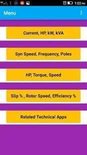Electrical Motor Formula Calculator screenshot 5