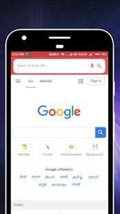 5g Browser screenshot 2