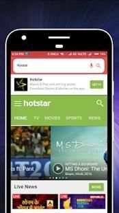 5g Browser screenshot 1
