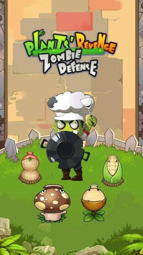 Zombie Defense: Plants' Revenge screenshot 1