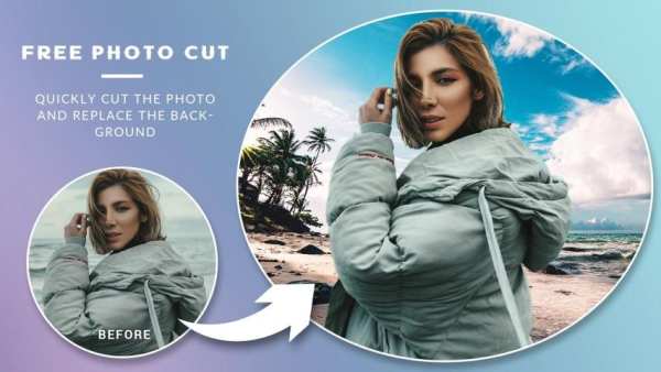 Free Photo Cut screenshot 4