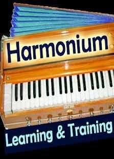 Harmonium Learning App screenshot 3