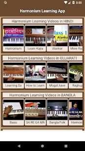 Harmonium Learning App screenshot 2