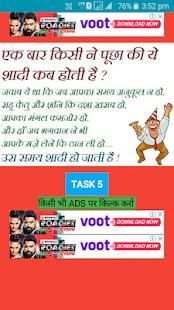 Earn Real Cash Money 2018 screenshot 1